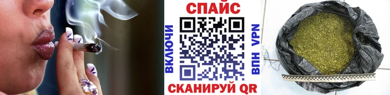 Купить где  Красногорск  БУТИРАТ вода 