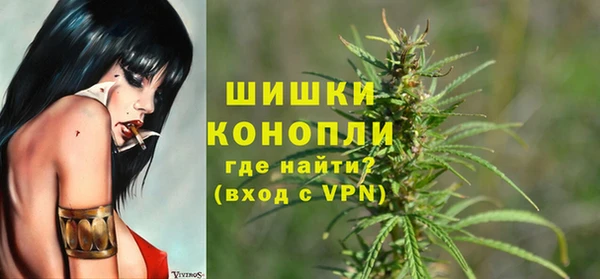герыч Зерноград