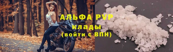 герыч Зерноград