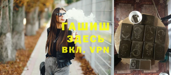 прущие крисы Зеленокумск
