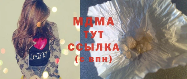 герыч Зерноград