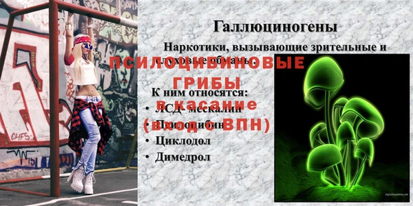 mix Зеленодольск