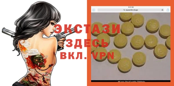 mix Зеленодольск