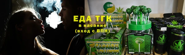 герыч Зерноград