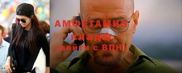 героин Заволжск
