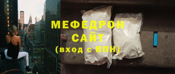 mix Зеленодольск