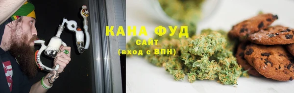 jwh Заволжье