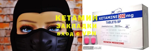 jwh Заволжье