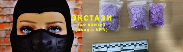 mix Зеленодольск