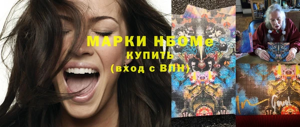 mix Зеленодольск