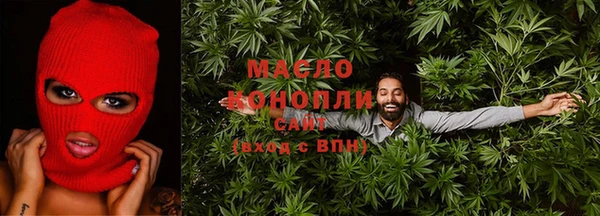 герыч Зерноград