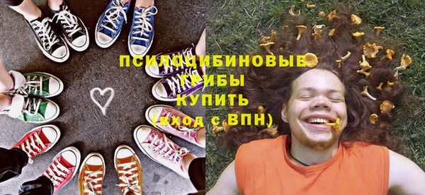 герыч Зерноград