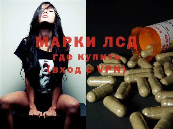 mix Зеленодольск