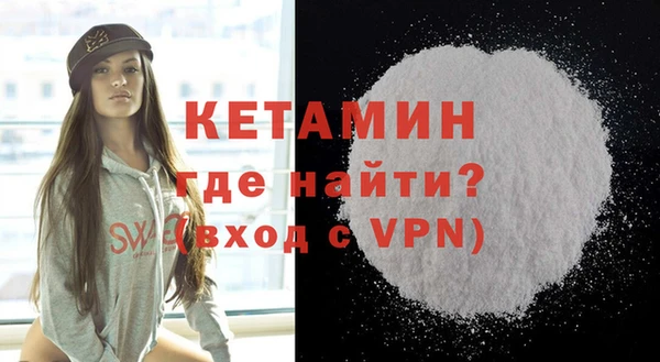 mix Зеленодольск