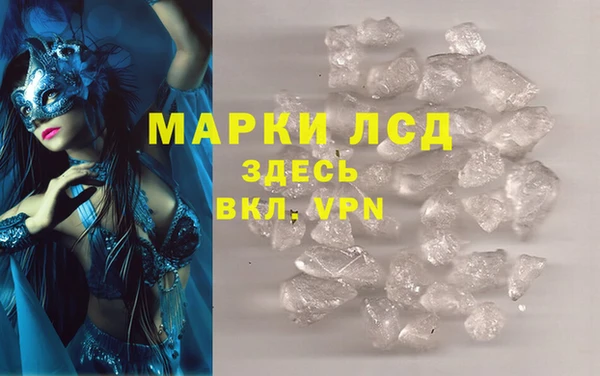 mix Зеленодольск