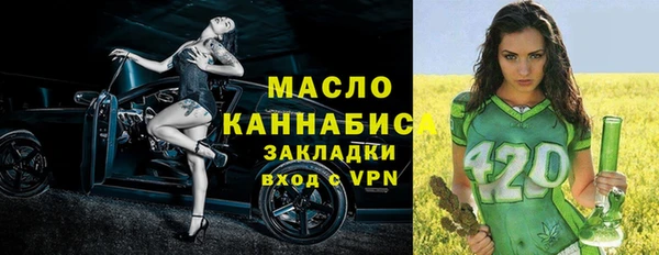 героин Заволжск