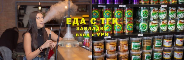 mix Зеленодольск