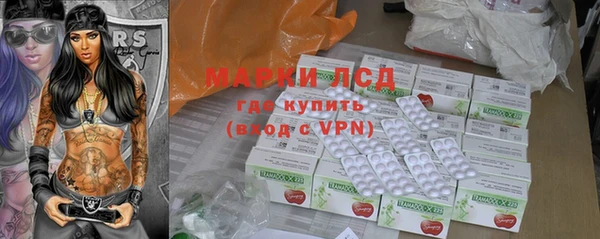 героин Заволжск