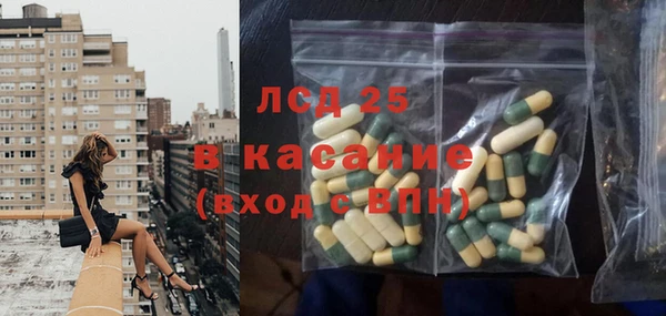 jwh Заволжье