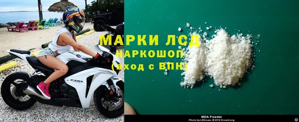 jwh Заволжье