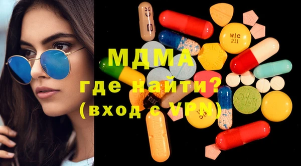 герыч Зерноград