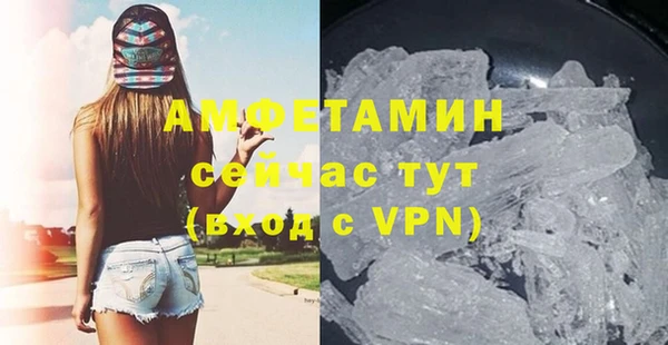 jwh Заволжье