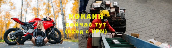 mix Зеленодольск