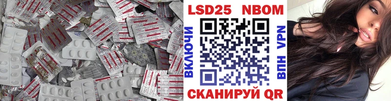 Купить  Красногорск  ЛСД экстази кислота 