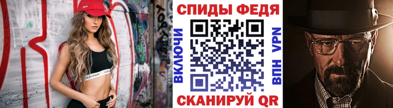 Купить  Красногорск  Метамфетамин винт 